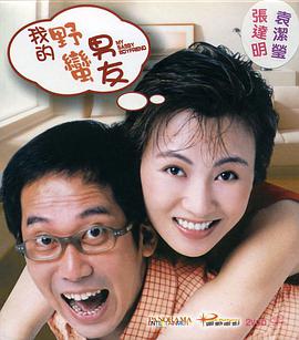 久久777国产线看观看精品卜